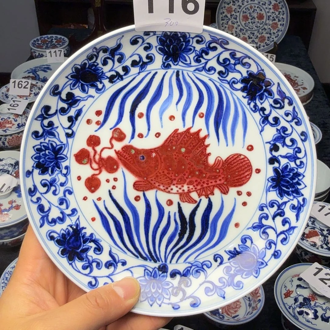 釉里红鳜鱼壶承活动款