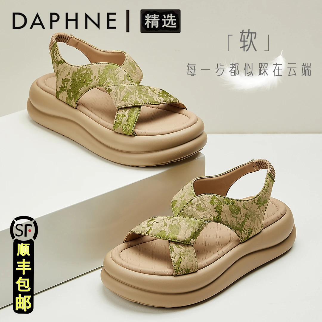 达芙妮厚底凉鞋女2025新款夏季外穿中国风休闲沙滩鞋配裙子罗马鞋