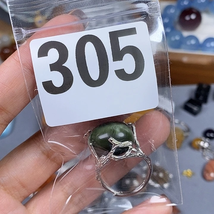 银S925镶嵌珠宝半成品水晶一***光