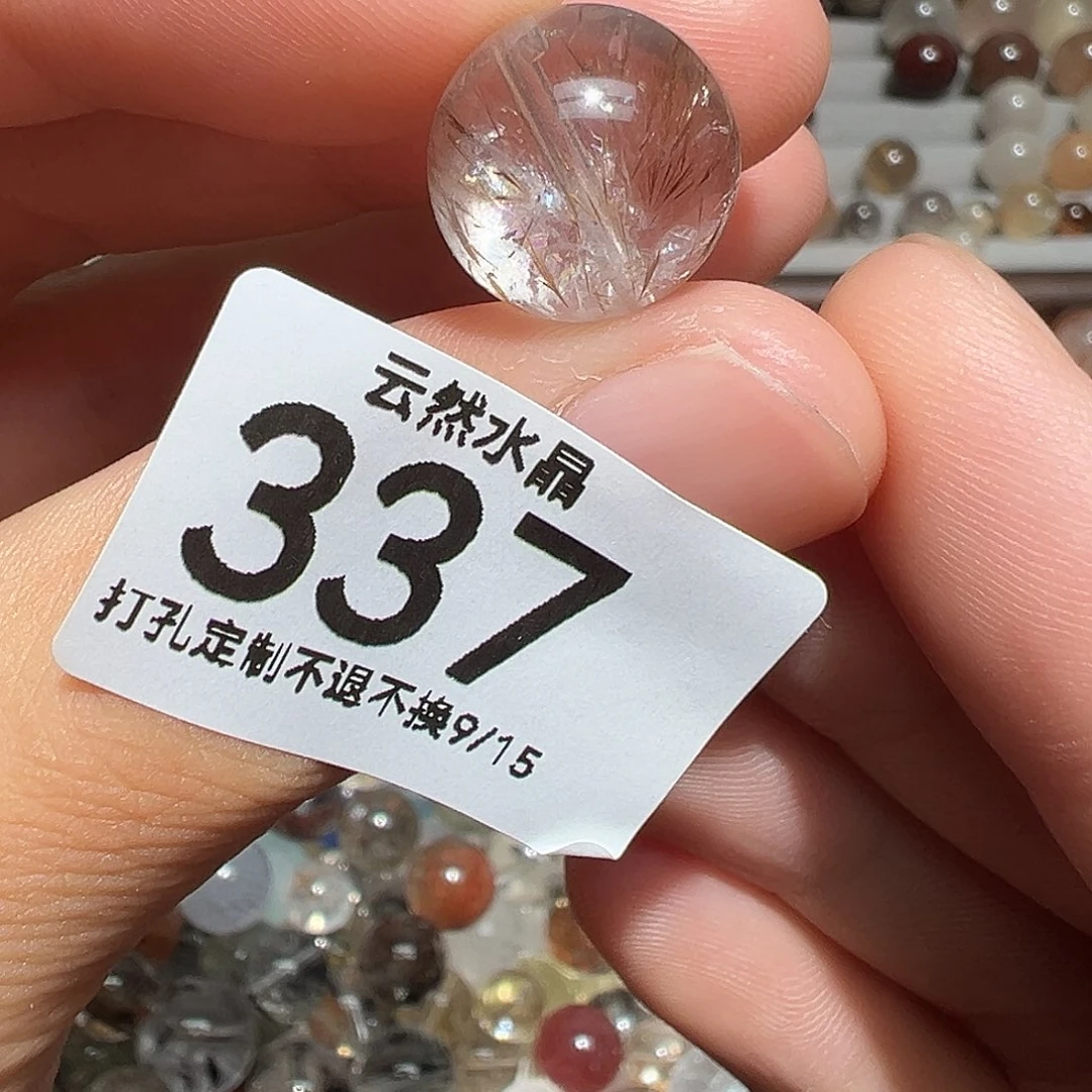 未镶嵌珠宝半成品水晶