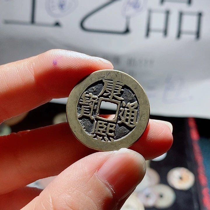 荒***技小陈小陈  手机挂件工艺品  086