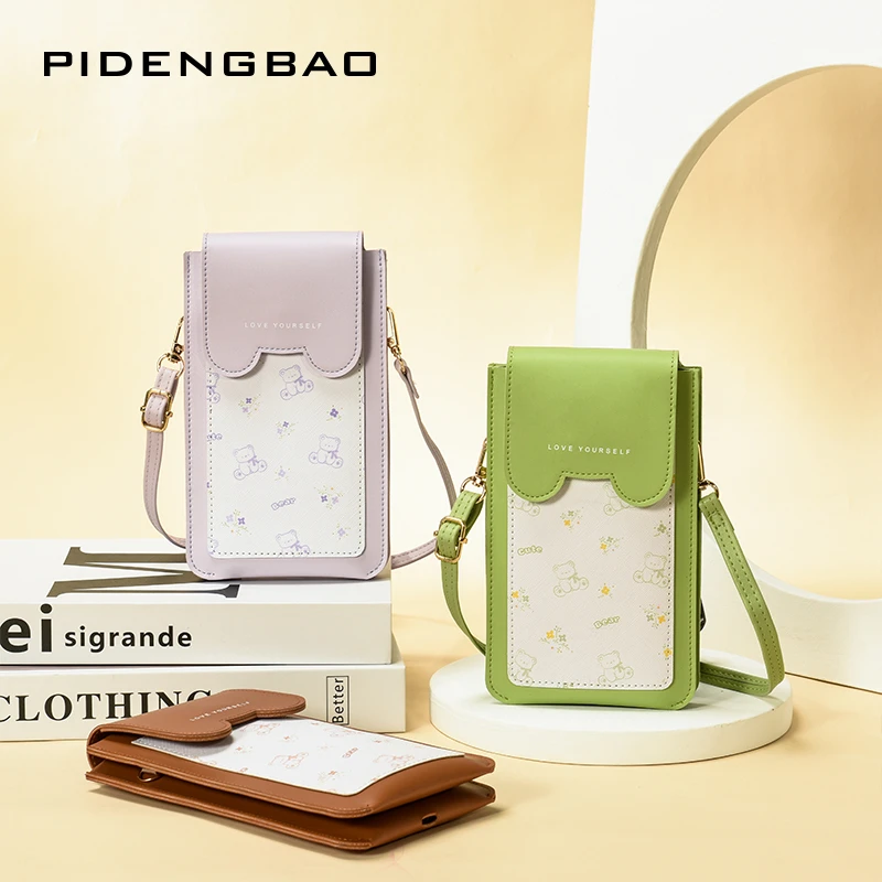 手机疼包女斜跨可触屏2025新款挂脖百搭便携卡包透明吧唧收纳袋