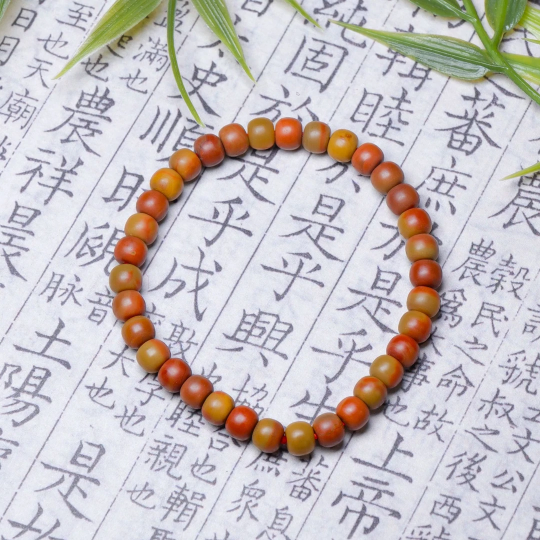 包浆南红黄皮老型手串6mm【承禧原矿】SH20-9530多样性其一