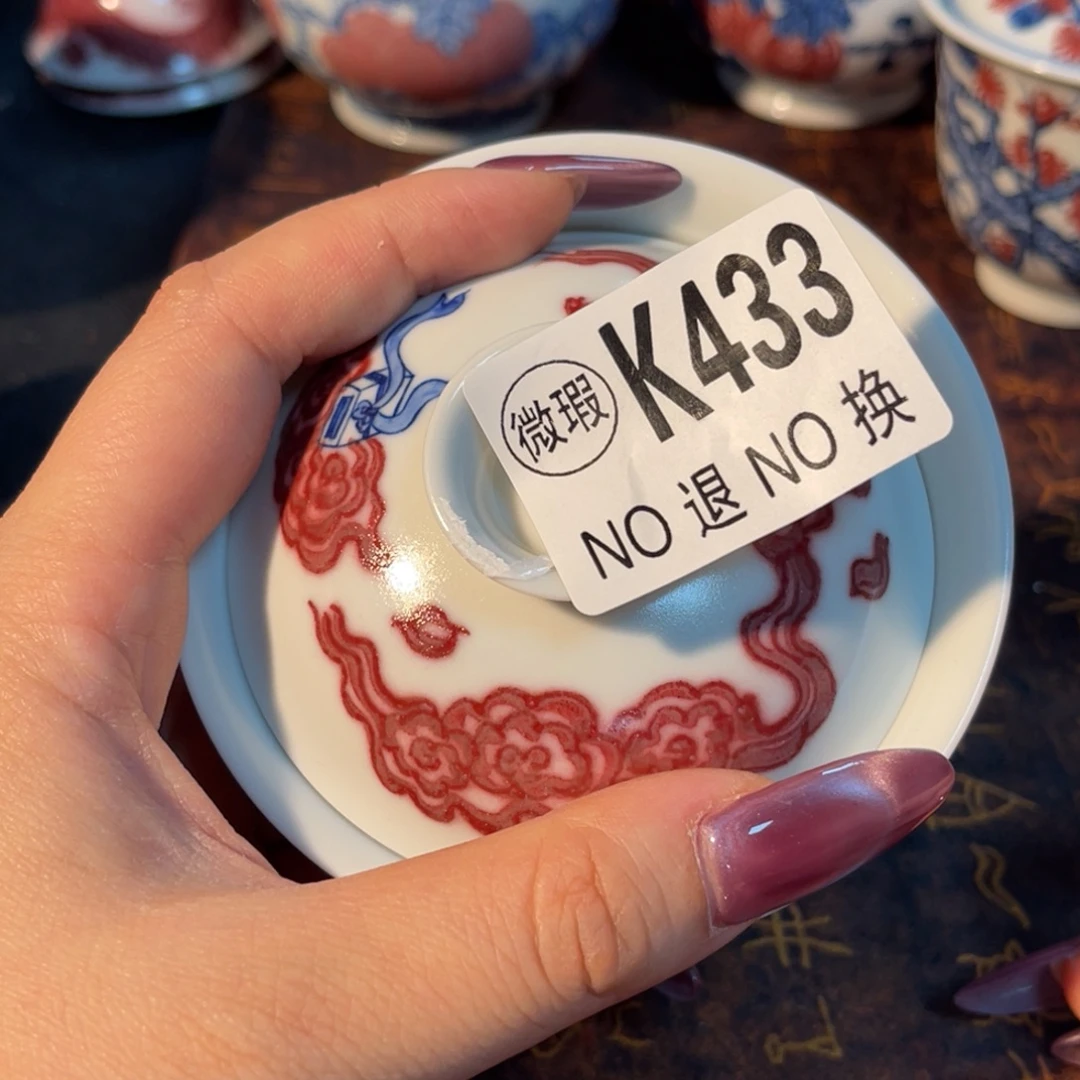 433 半月陶瓷半月陶瓷