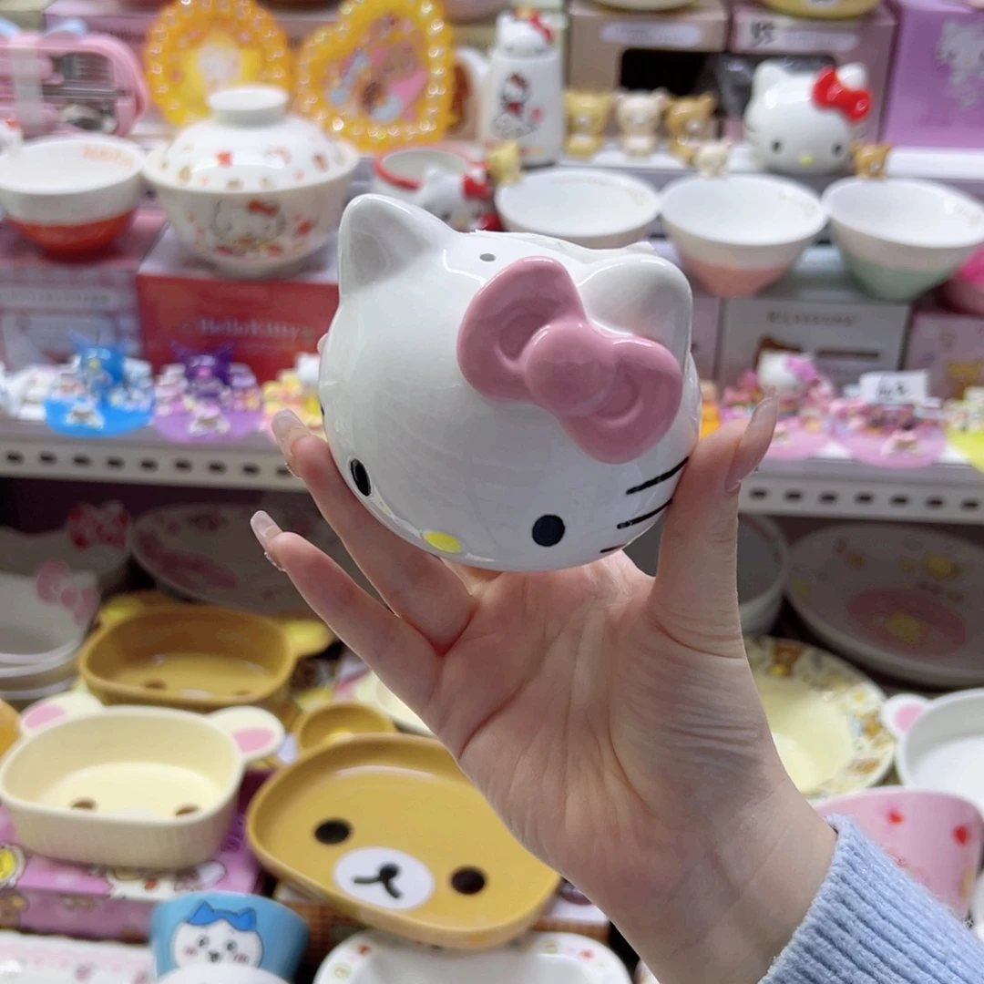 碗偏远地区不包邮 微瑕