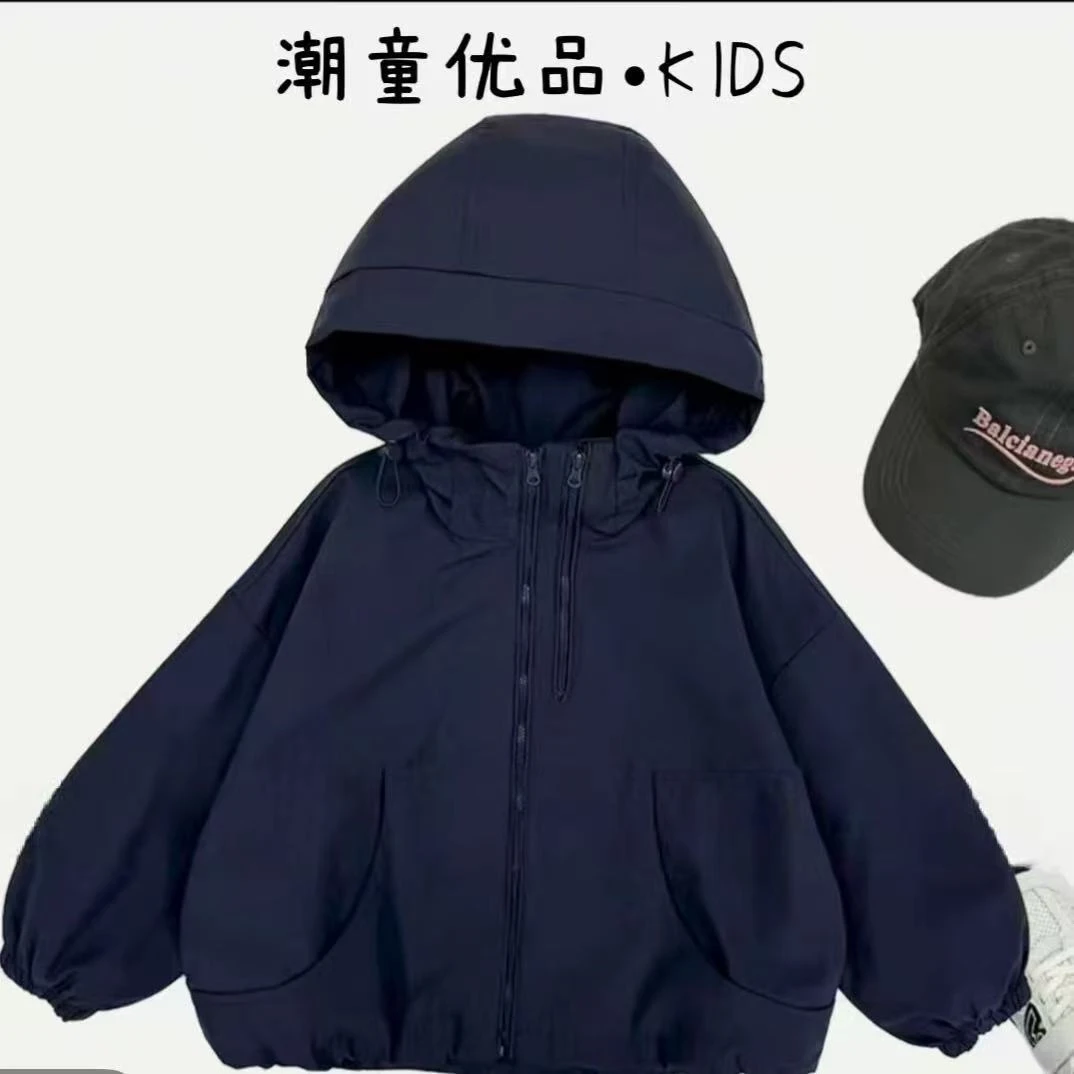 【现货】儿童外套2025秋男童双拉链连帽夹克小童休闲上衣大童冲锋衣