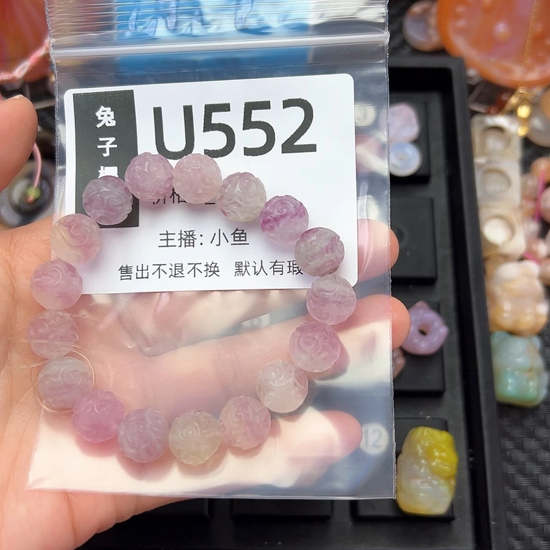 玛瑙/玉髓颈饰合金殆**爱