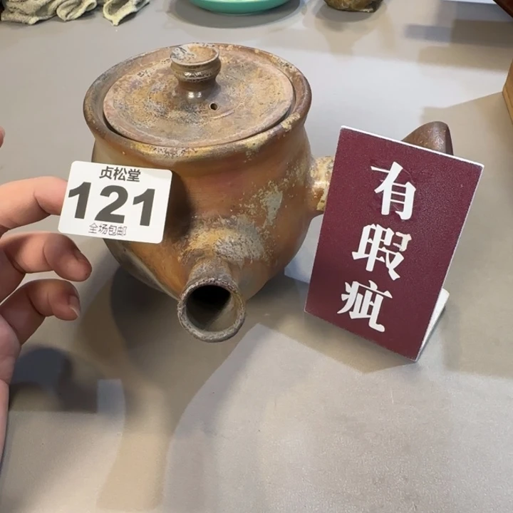 1***好健健康康平平安安