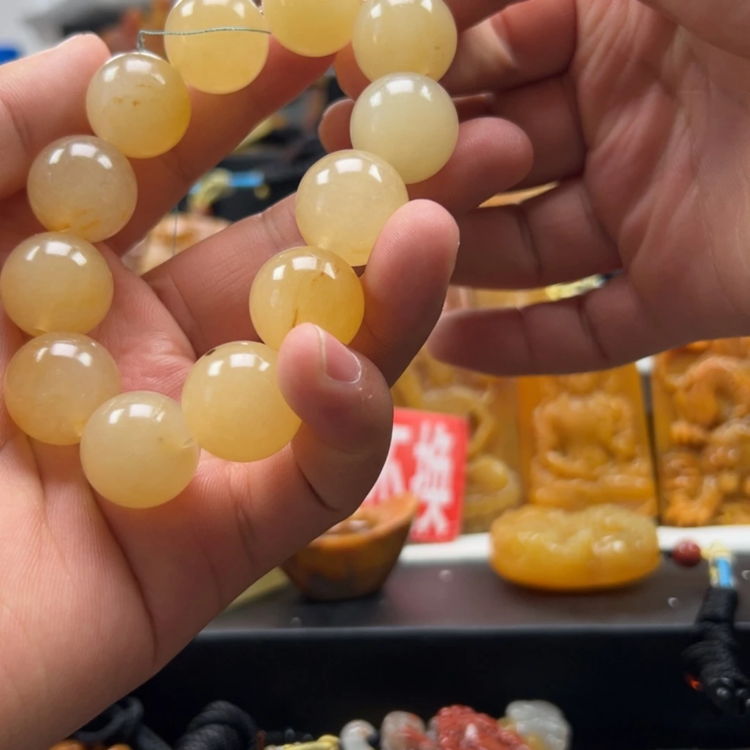 石英质玉（黄龙玉）未镶嵌多选一发货