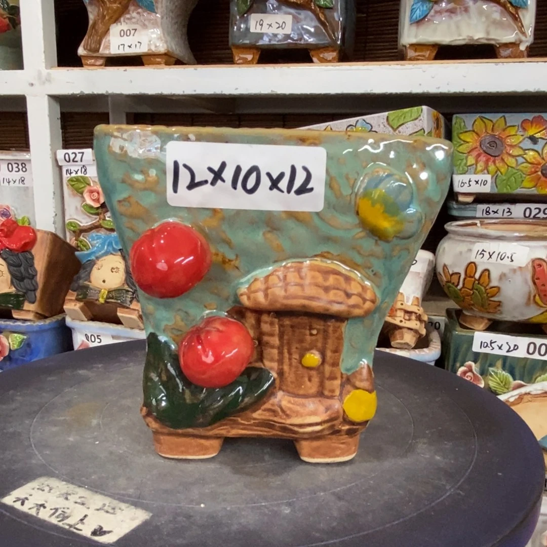 【闪购商品】