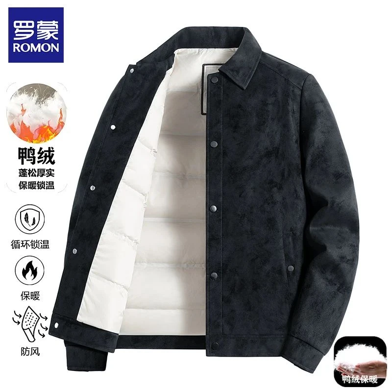 罗蒙冬季上新抗皱羽绒服男士外套加绒保暖时尚休闲商务翻领上衣男