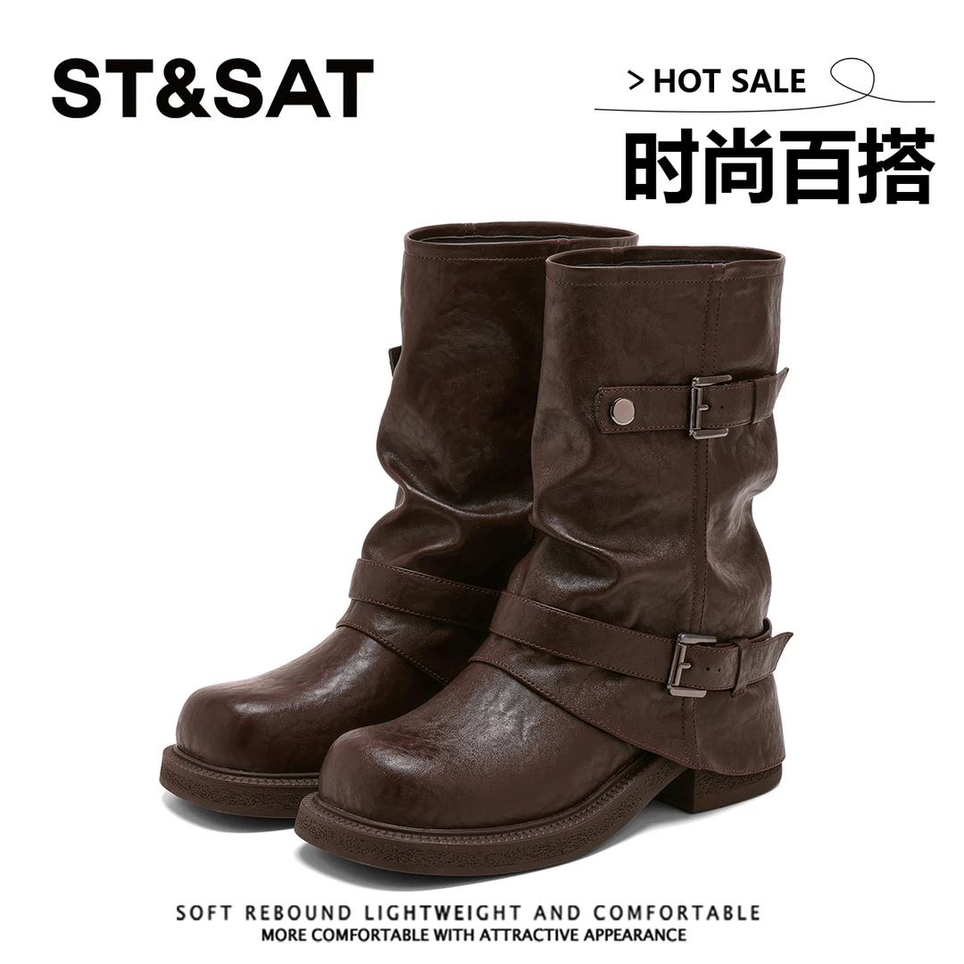 星期六增高厚底潮酷短靴女士2025秋季新款舒适时尚显腿堆堆裤管靴