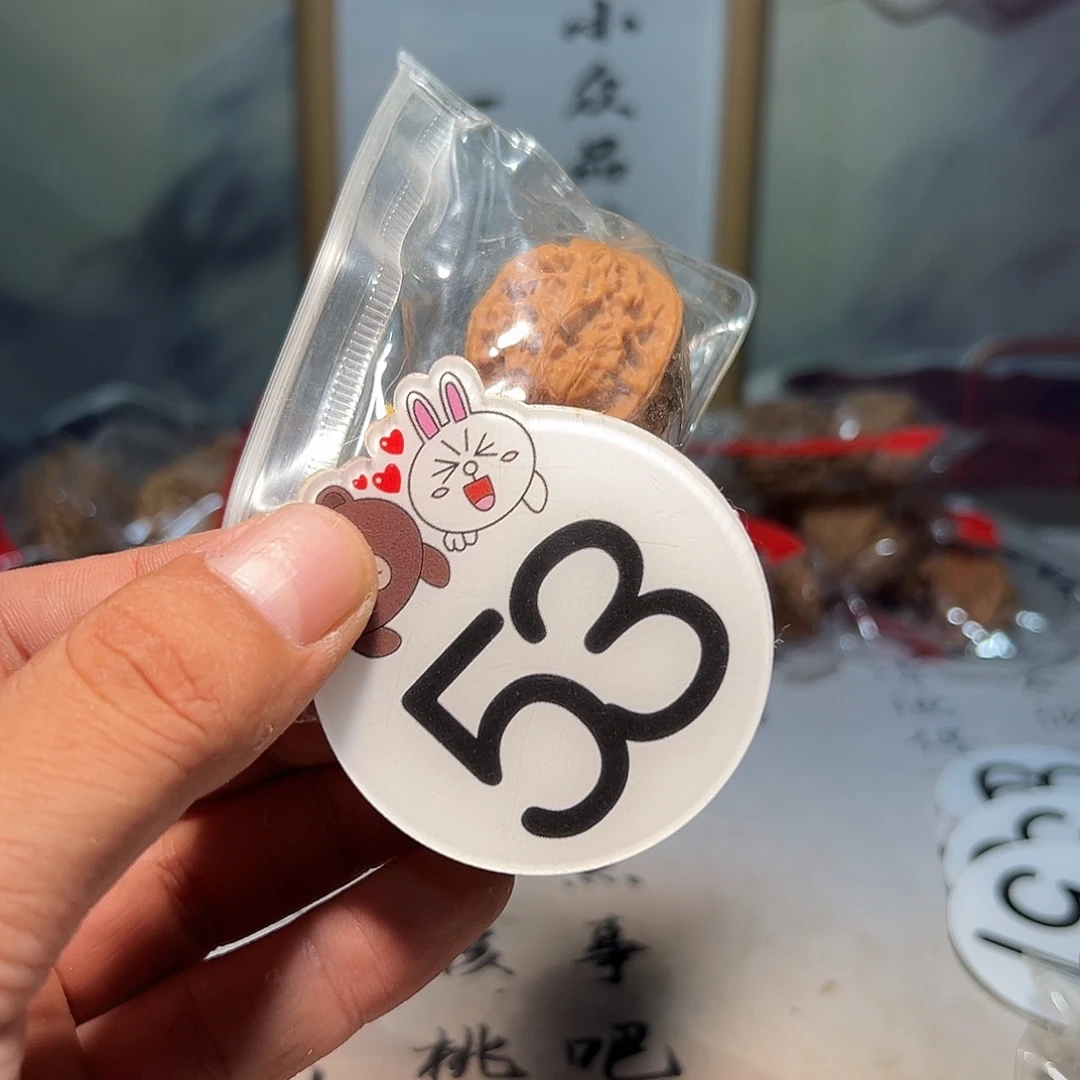 ＊***观文玩核桃，白色53号