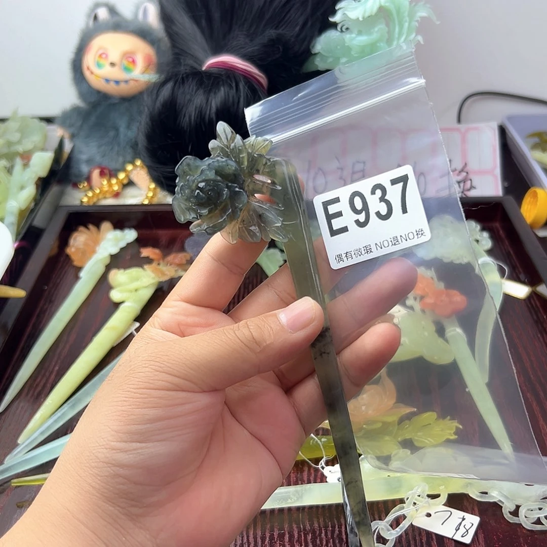 合金蛇纹石玉发饰随*