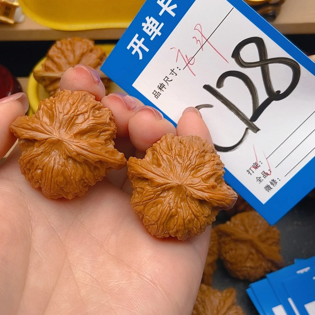 桃核吊坠核桃磨盘狮子头全品