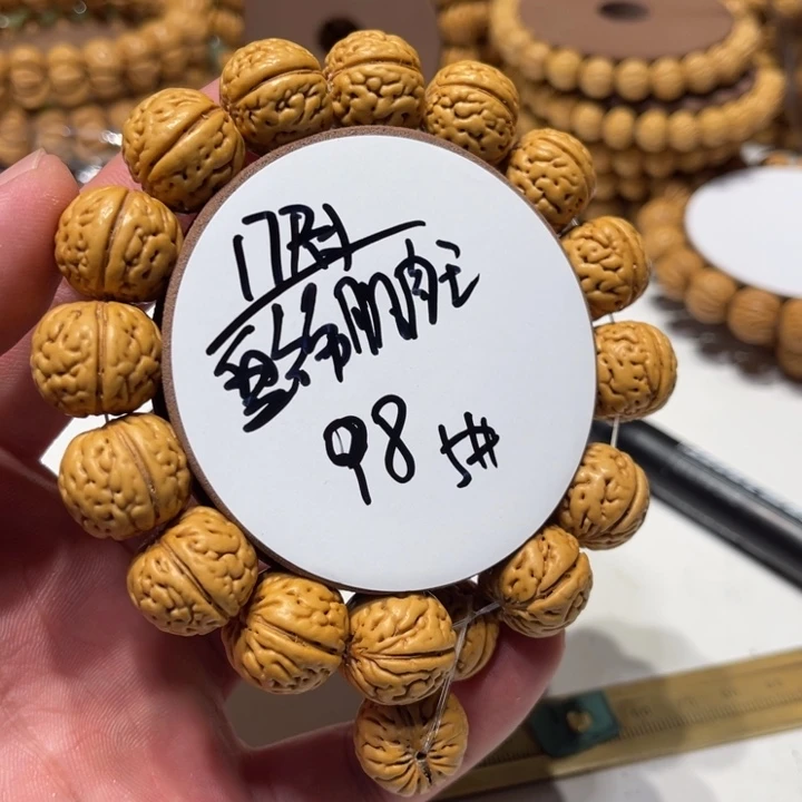 手串桃核17尺寸盘锦肌肉5号