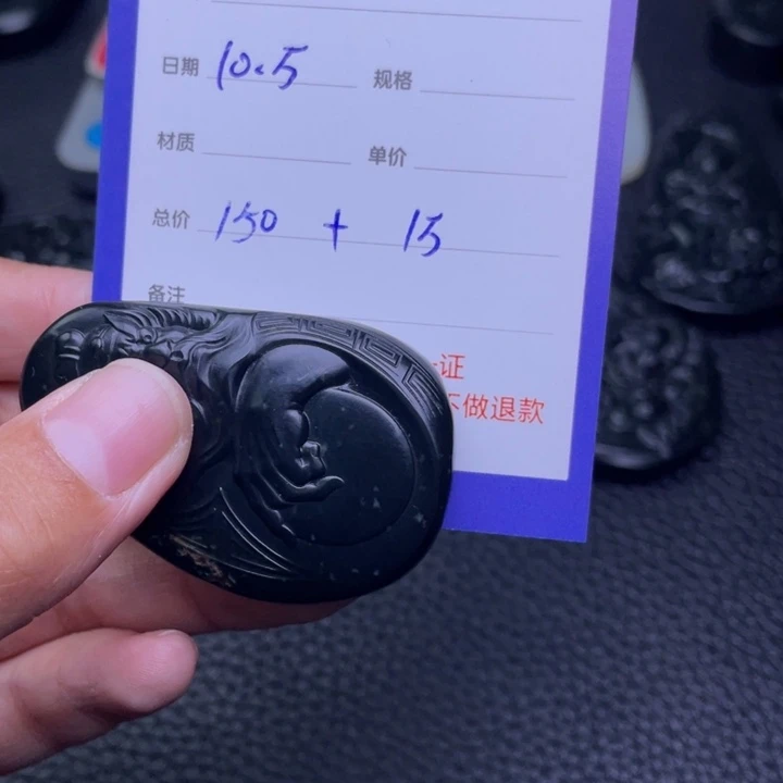 颈饰未镶嵌和田玉✓****肉
