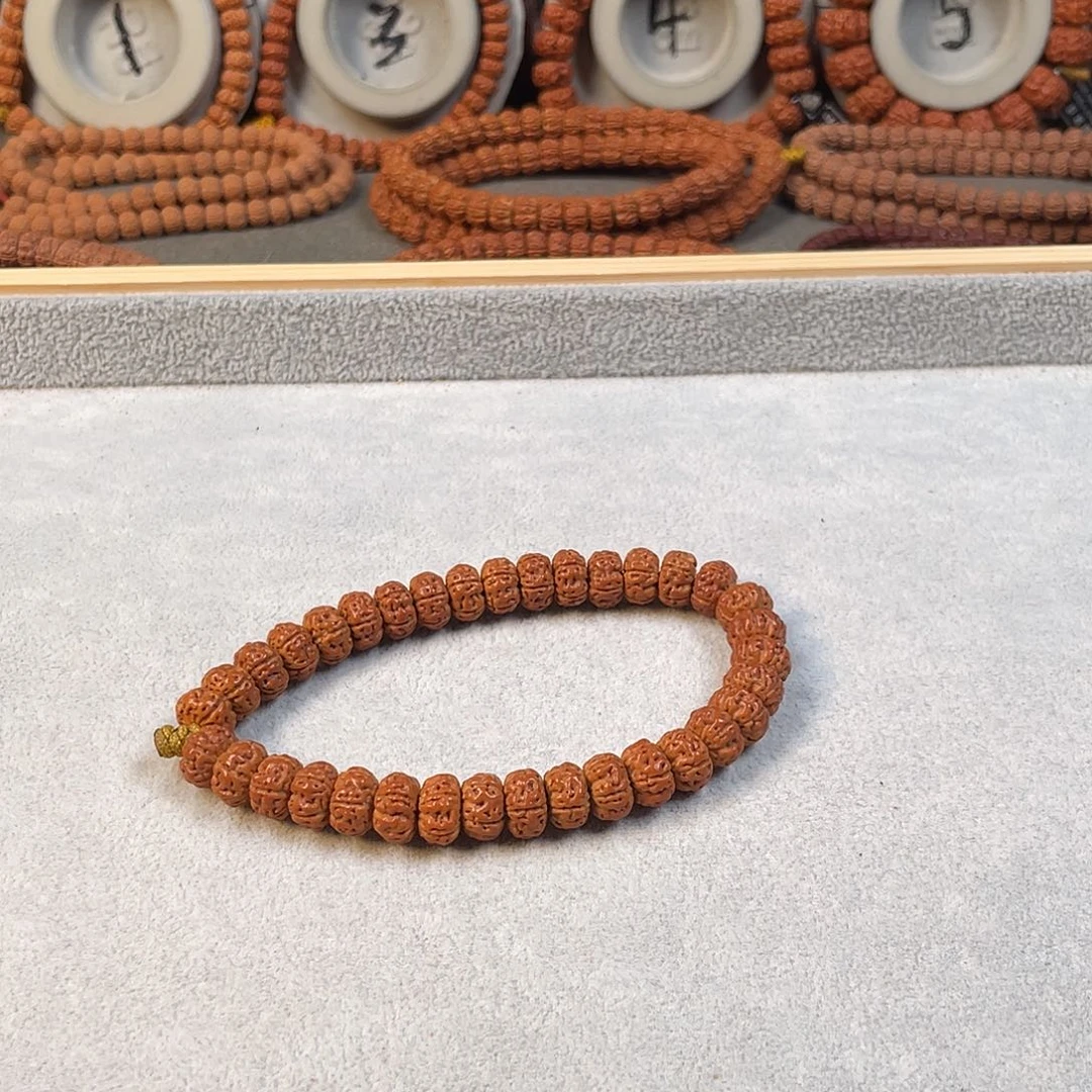 不***火金刚菩提吊坠泰森