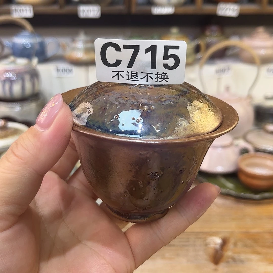 朱泥茶杯陶瓷艺术