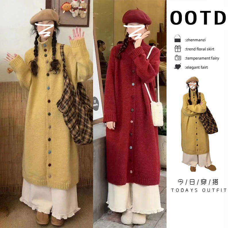 小个子黄色高领针织气质连衣裙子女装早秋2025新款高级感毛衣长裙