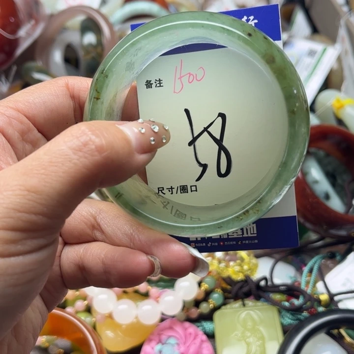 石英岩玉手镯未镶嵌