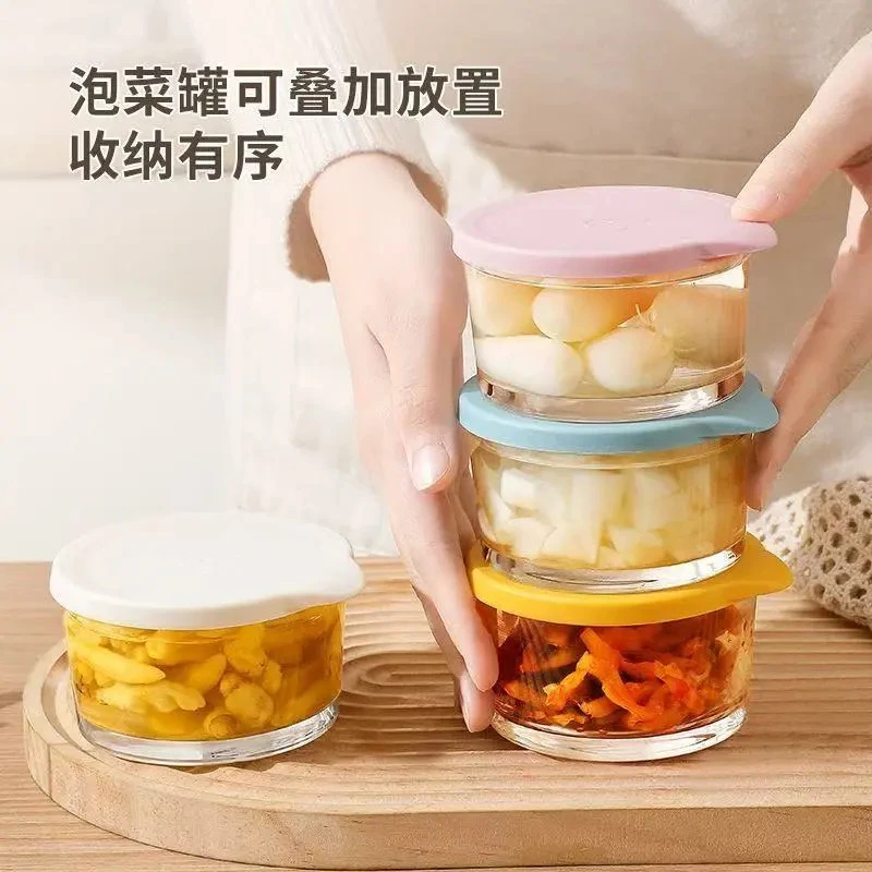 【四只装】玻璃保鲜小碗带盖家用咸菜冰箱分装碗保鲜盒储物罐子
