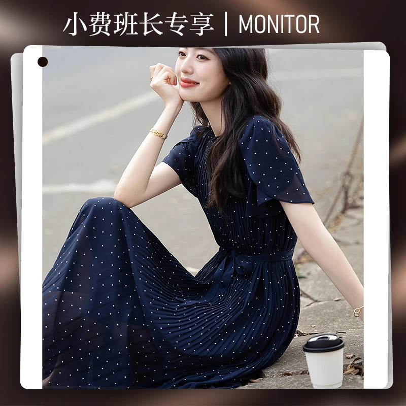 【小费专享】德·玛纳水印波点印花夏渐变压褶荷叶袖绑带飘逸连衣裙