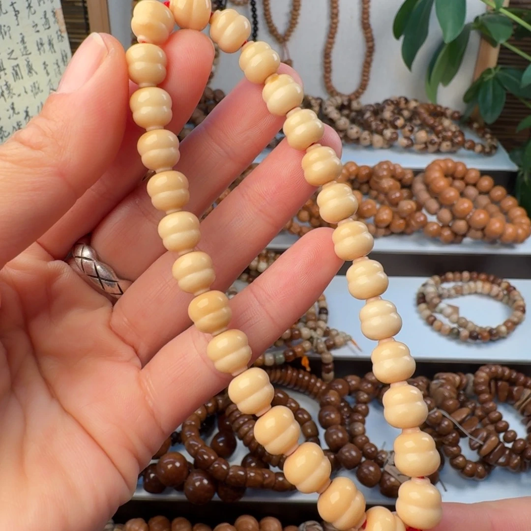 柏香籽/百香籽吊坠56