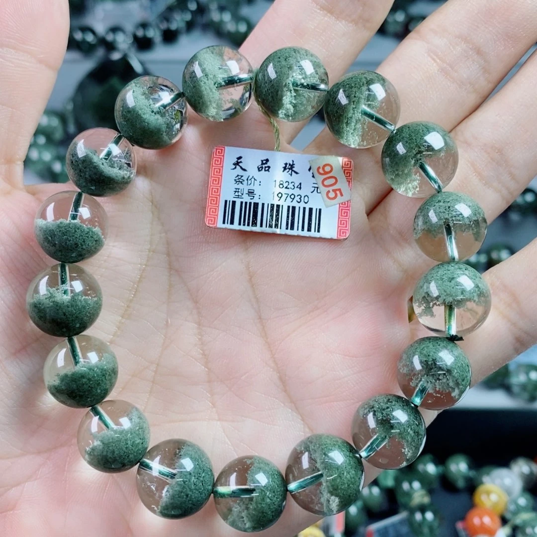 未镶嵌手链水晶绿幽灵197930