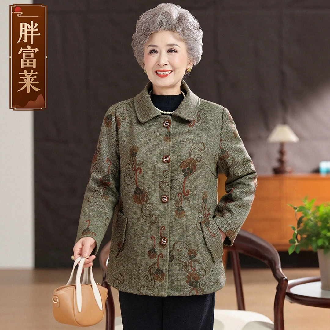 2025年中老年女装气质上衣妈妈高档外套60多岁70奶奶端庄女士衣服