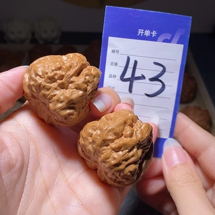 文玩核桃把件蛤蟆头38左右