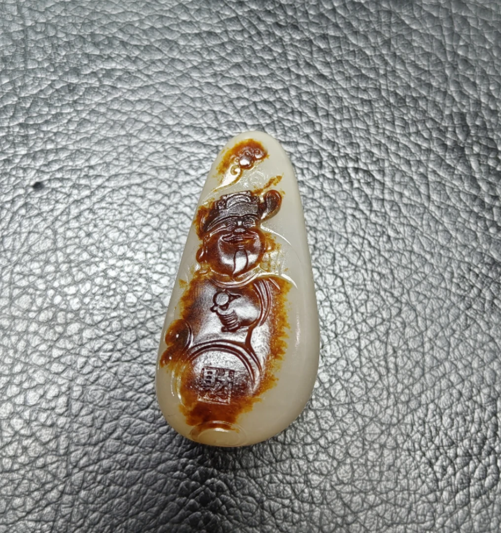 新疆和田玉吊坠财神