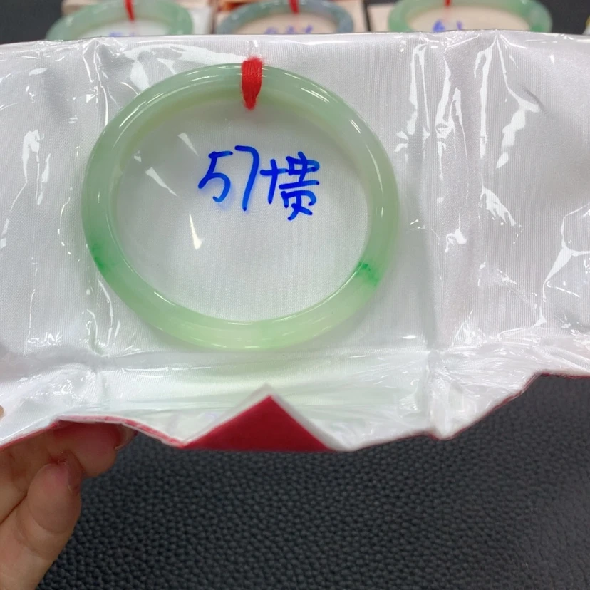 【闪购商品】翡翠手镯未镶嵌翡翠