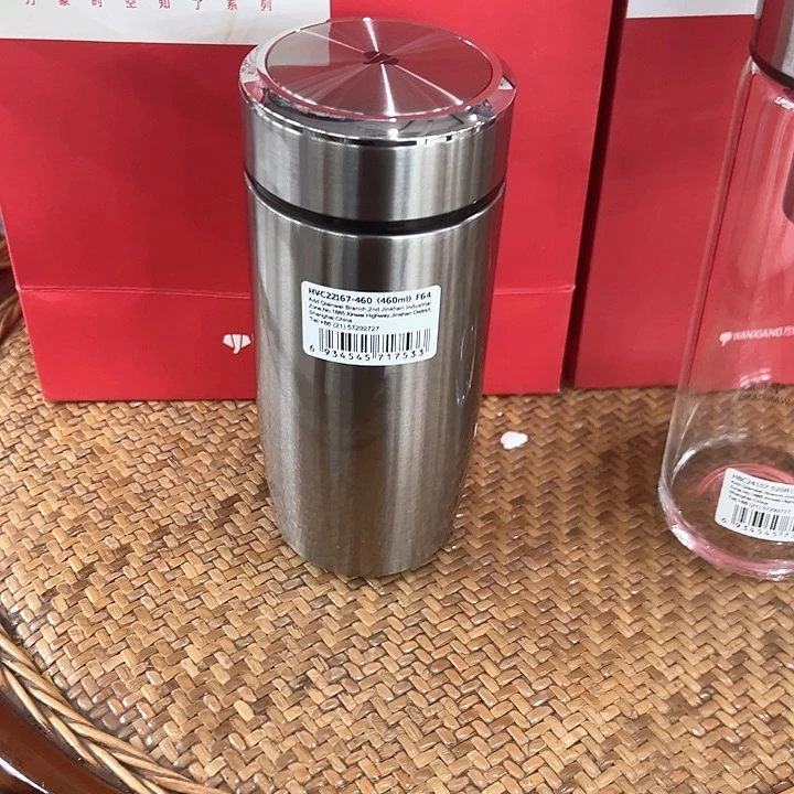 万象保温鹅蛋杯64f