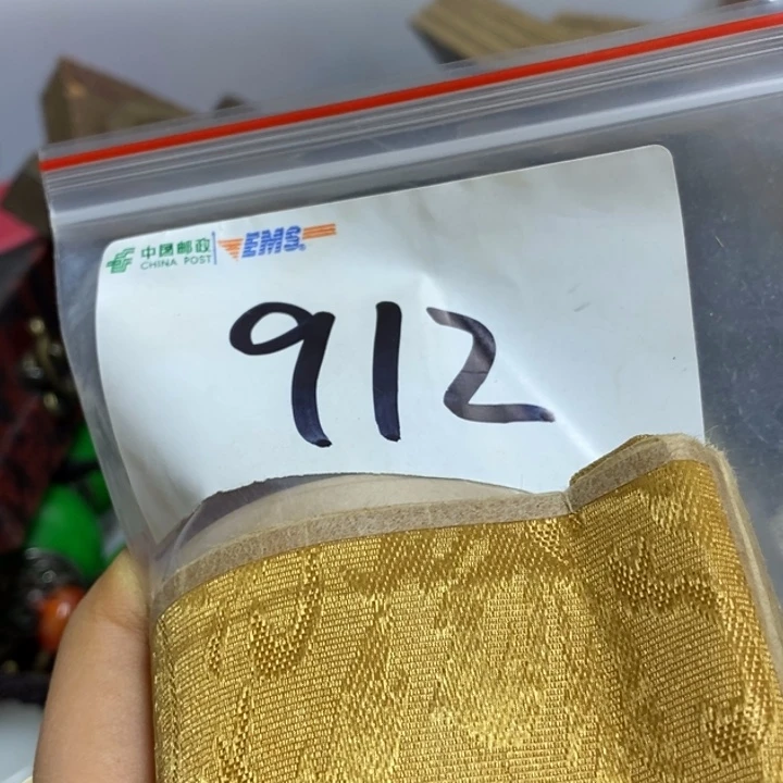 津***店五六七文玩专属连接