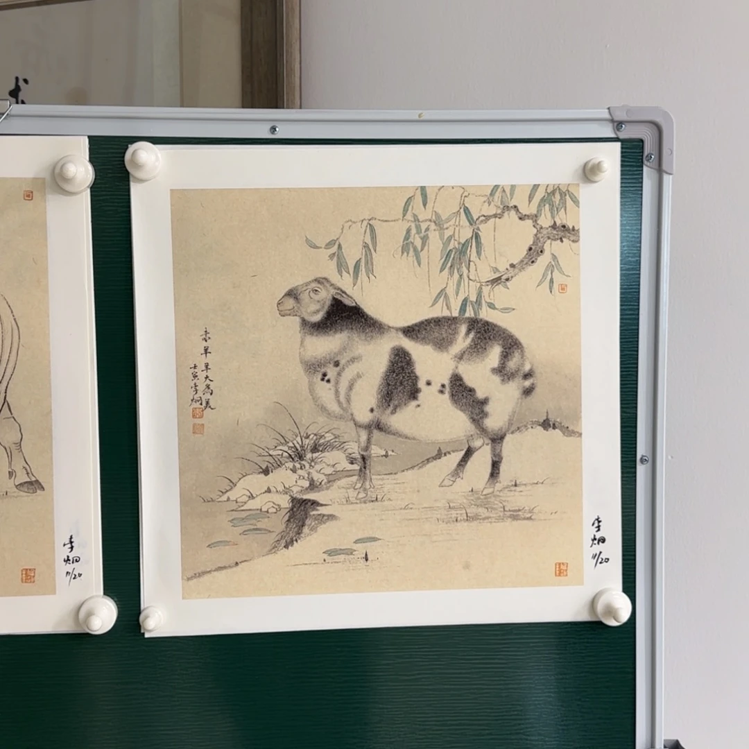 版画李炯 版画 羊11/20