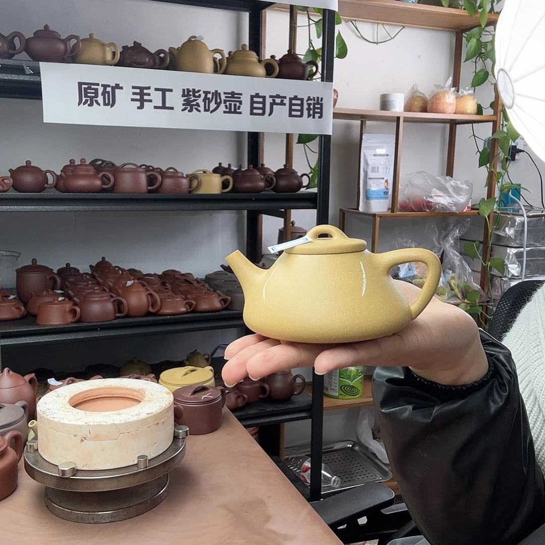 紫砂茶壶黄金段子冶石瓢