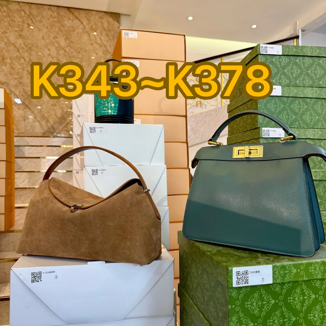 包婆轻奢K343-K378时尚女包