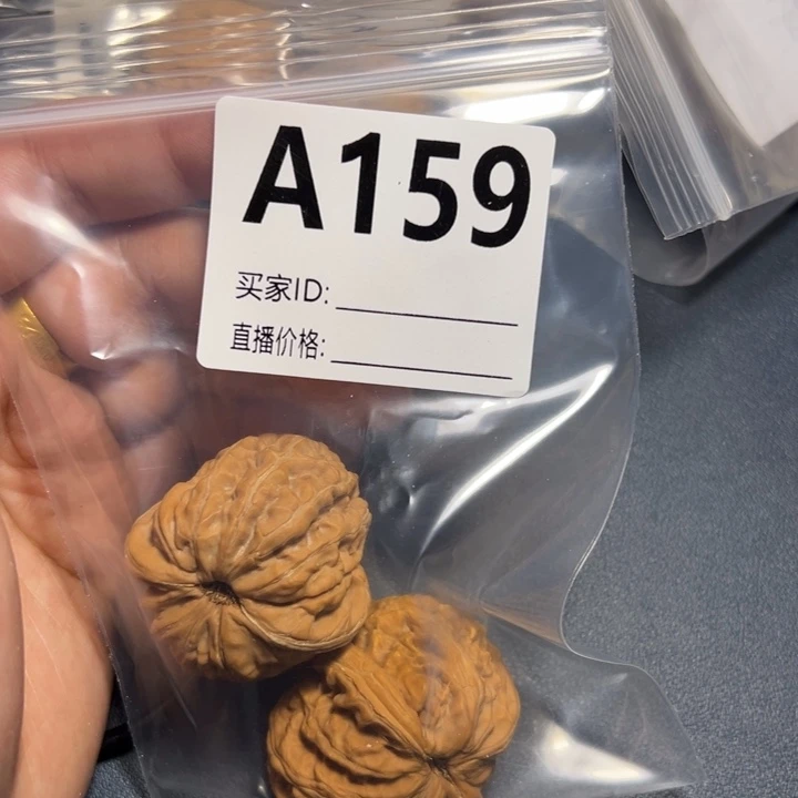 核桃手串/手链如**生好咯好咯