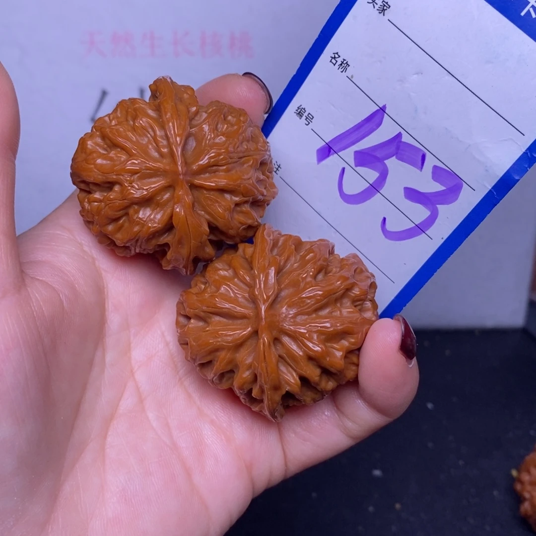 把件文玩核桃153/41苹果园