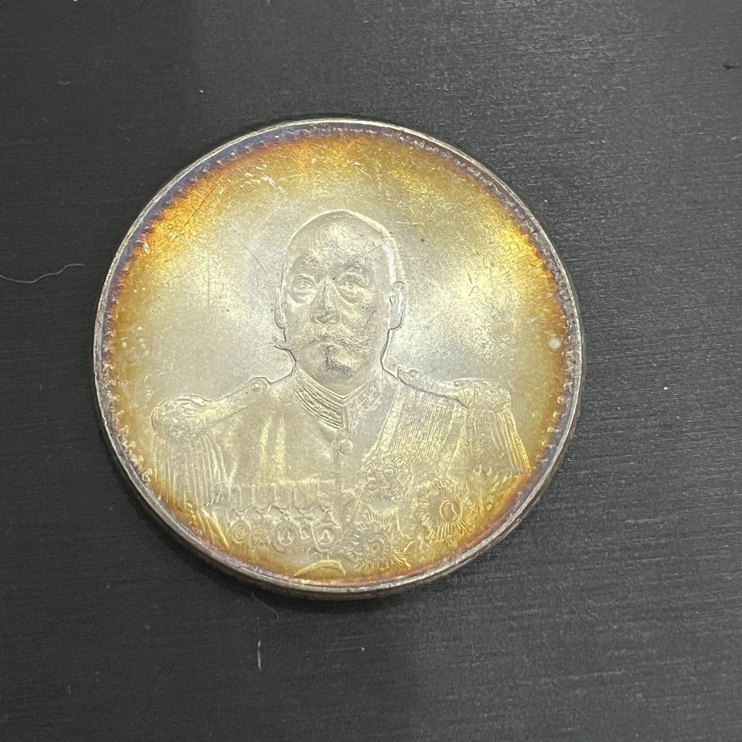 国民龙洋一枚收藏精品大头小头龙复古手工艺品摆件品A86