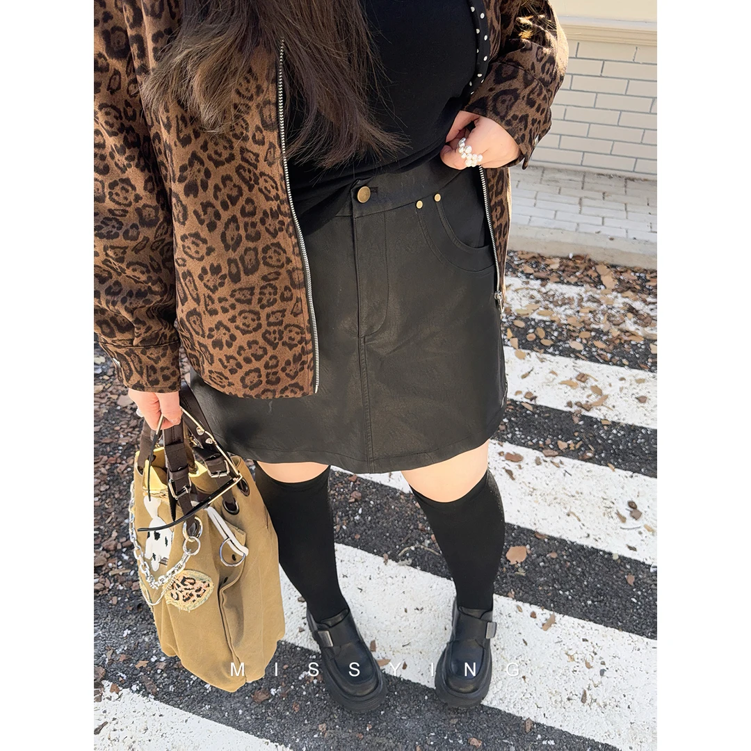 应小姐【腿精指南】微胖大码秋款休闲百搭显瘦韩版时尚设计感皮半裙