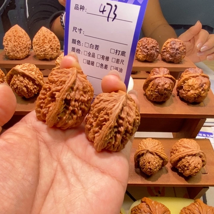 文玩核桃把件473号，全品四座楼一根筋