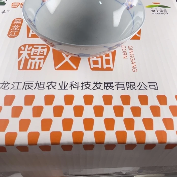 银***龙双饮款316不锈钢小丽外瓷