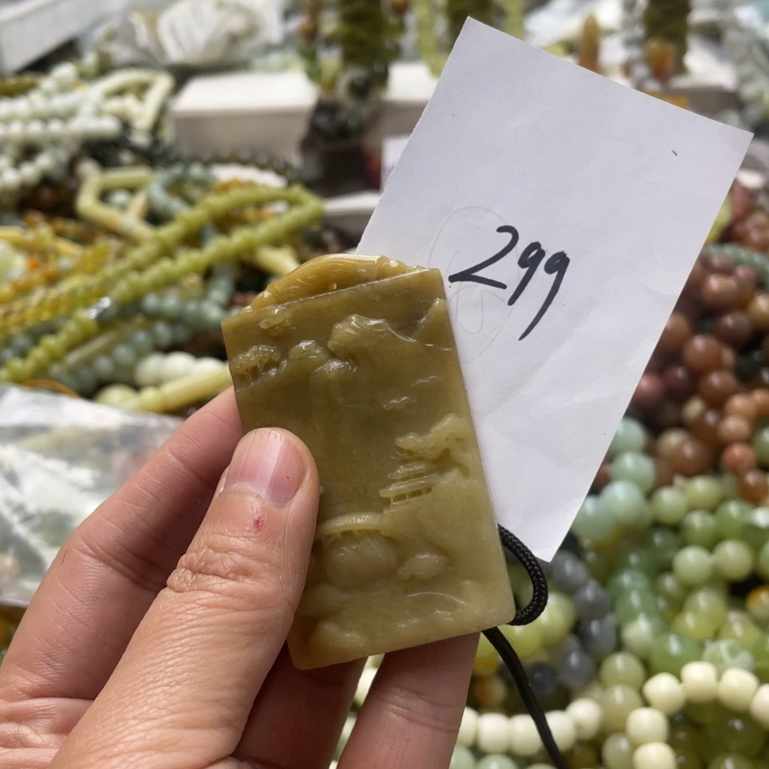 蛇纹石玉手链未镶嵌