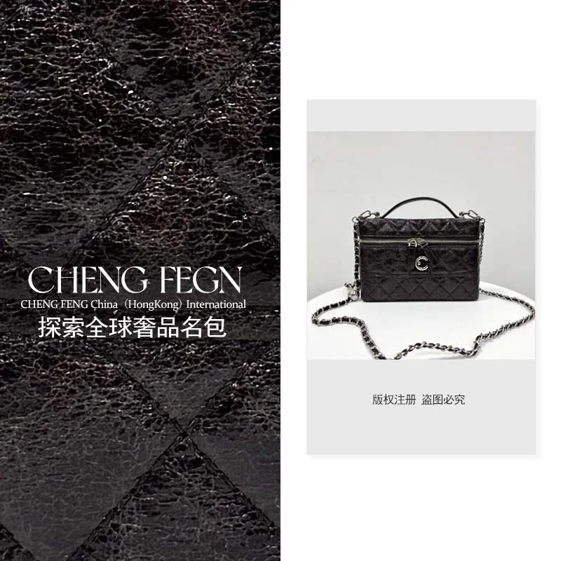 A537乘风· 新款时尚百搭女包【深咖色】