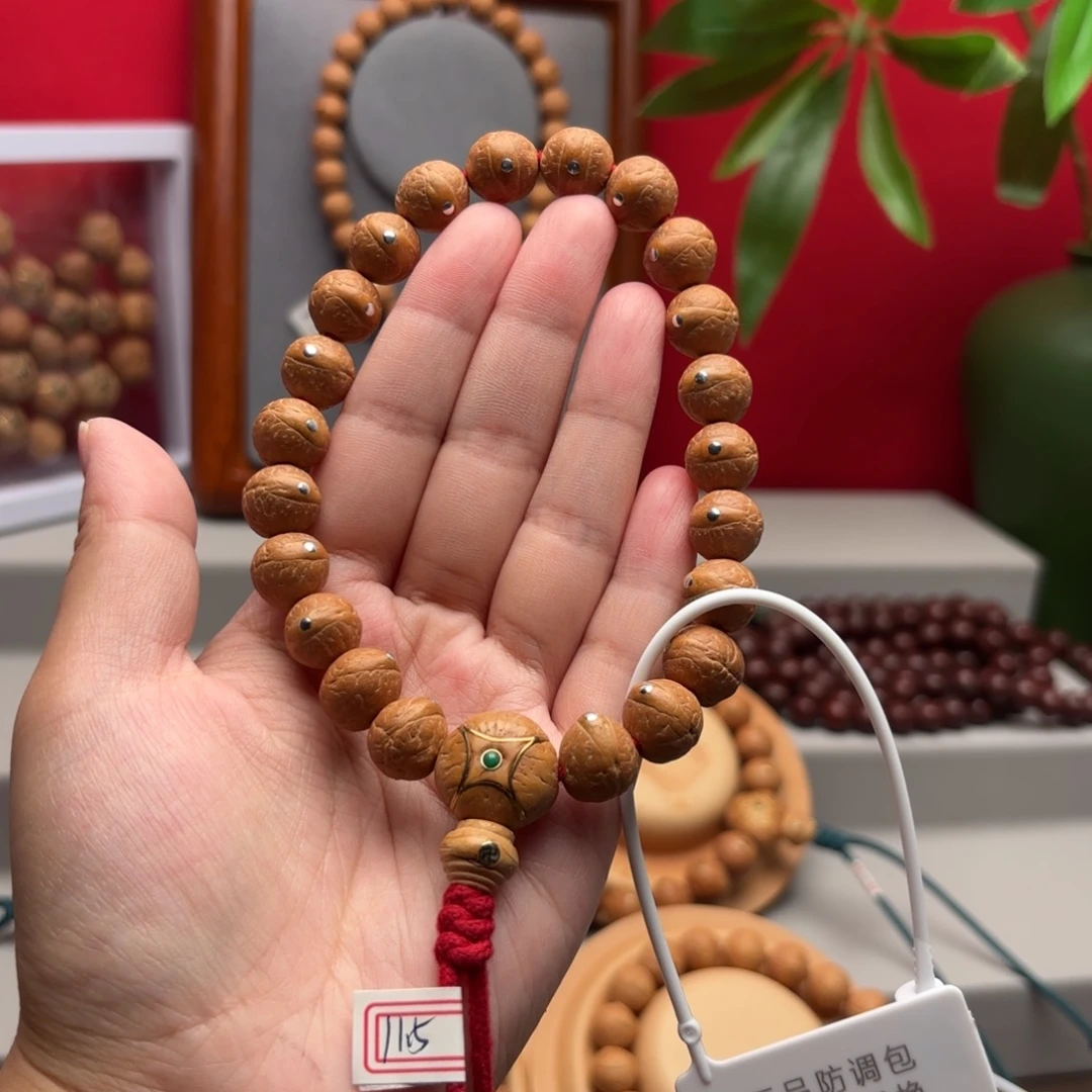 手串凤眼菩提11.5左右银钉手串