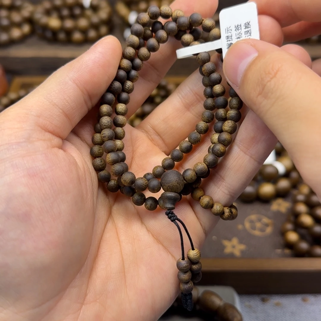 沉香沉香碎屑05多圈虫漏沉水浮老白棋