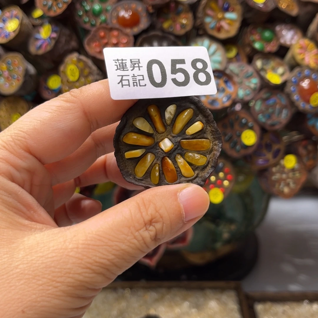 笑****核桃木/黑胡桃（胡桃木）058