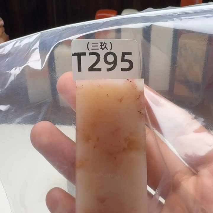 老挝石t****1老挝 老挝 老挝